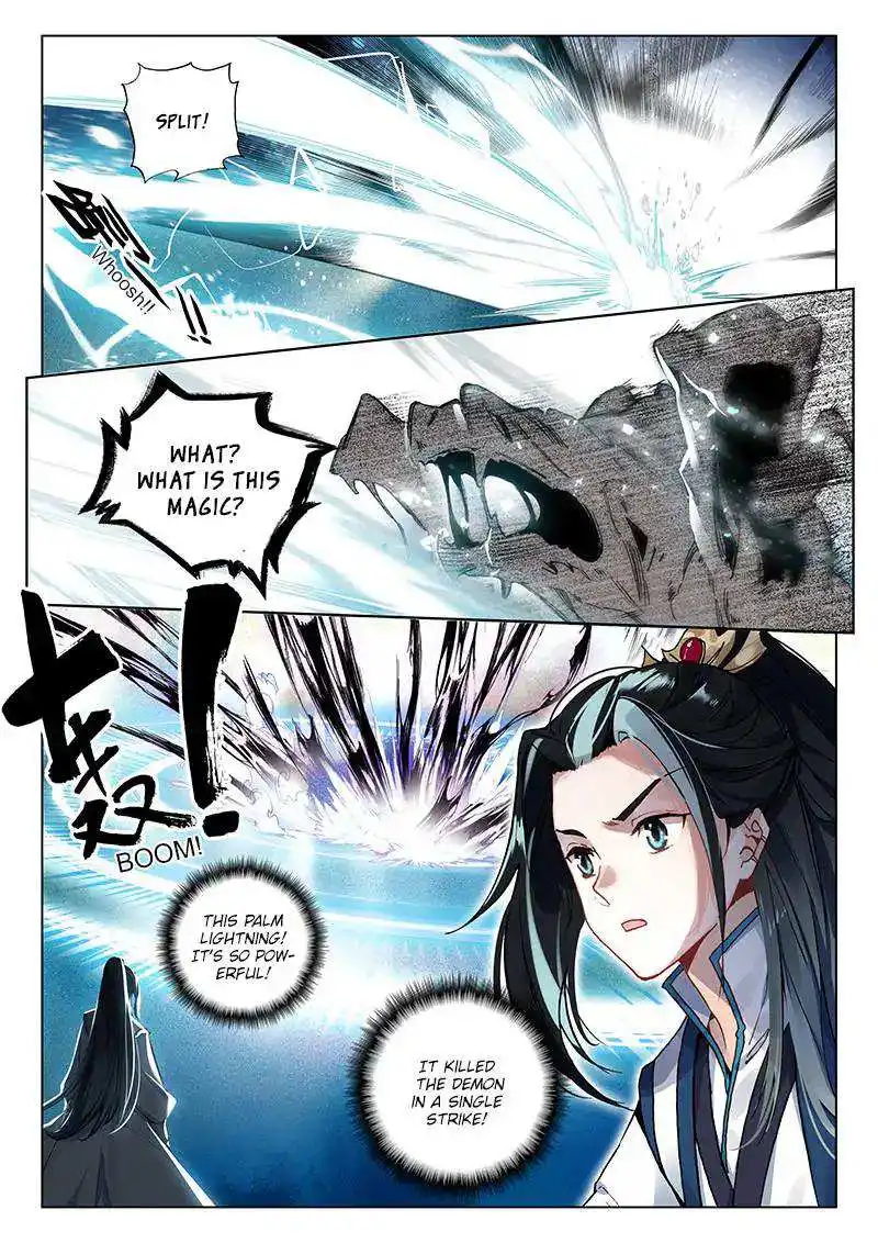 Soaring Sword Odyssey Chapter 18 7